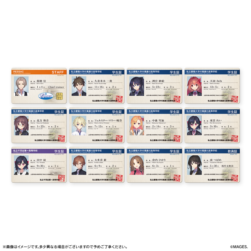 メモリーズオフ二十五周年感謝祭 メモリーズオフ二十五周年感謝祭