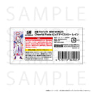 白猫プロジェクト NEW WORLD'S Cheerful Festa ビッグタペストリー レイン