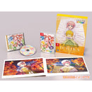 【Switch】五等分の花嫁 ごとぱずストーリー 豪華イラスト画集 中野一花セット（オリ特付）