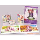 【Switch】五等分の花嫁 ごとぱずストーリー 豪華イラスト画集 中野二乃セット（オリ特付）