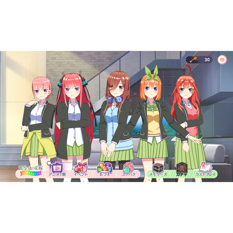 PS4】五等分の花嫁 ごとぱずストーリー 豪華イラスト画集 五つ子