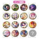 白猫プロジェクト NEW WORLD'S 友情覚醒グラフィック トレーディング缶バッジ vol.20