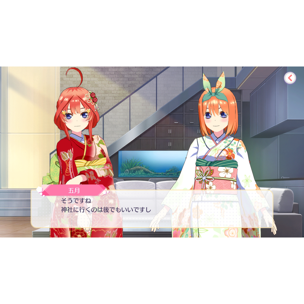 PS4】五等分の花嫁 ごとぱずストーリー 豪華イラスト画集 五つ子