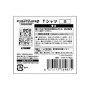 アリス・ギア・アイギスCS POP UP STORE Tシャツ 白