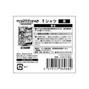 アリス・ギア・アイギスCS POP UP STORE Tシャツ 黒