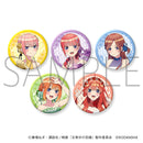 映画 五等分の花嫁 披露宴 トレーディング缶バッジ