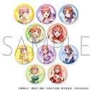 映画 五等分の花嫁 披露宴 トレーディング缶バッジ