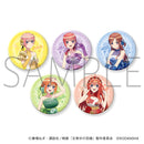 映画 五等分の花嫁 披露宴 トレーディング缶バッジ