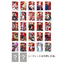 黒ウィズ バレンタイン2022 トレーディングブロマイド vol.1【4枚入パック】