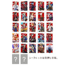 黒ウィズ バレンタイン2022 トレーディングブロマイド vol.2【4枚入パック】