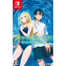【Switch】サマータイムレンダ Another Horizon 通常版
