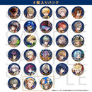 黒ウィズ Butler's CAFE トレーディング缶バッジ vol.3