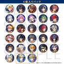 黒ウィズ Butler's CAFE トレーディング缶バッジ vol.4