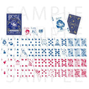 白猫プロジェクト BICYCLE