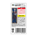 黒ウィズ Butler's CAFE BIGタペストリー ディートリヒ