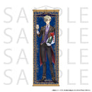 黒ウィズ Butler's CAFE BIGタペストリー ディートリヒ