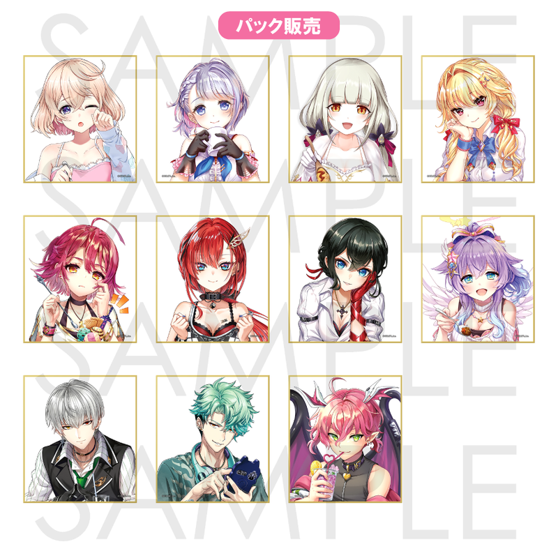 白猫プロジェクト 白猫プロジェクト
