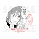 明治東亰恋伽 藤田五郎～剣のあとさき～ トレーディング缶バッジ