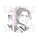 明治東亰恋伽 藤田五郎～剣のあとさき～ トレーディング缶バッジ