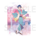 明治東亰恋伽 藤田五郎～剣のあとさき～ トレーディングブロマイド 2枚組