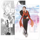 明治東亰恋伽 藤田五郎～剣のあとさき～ トレーディングクリアファイル