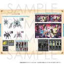 黒ウィズ 君の本～Memories of the Journey～