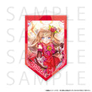 白猫プロジェクト NEW WORLD'S Cheerful Festa ガーランドタペストリー ヴィレータ