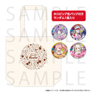 白猫プロジェクト NEW WORLD'S Cheerful Festa トレーディングビッグ缶バッジ付きショッピングバッグ